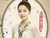 黄梅香