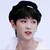 黄明昊