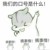 作者