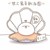 系统