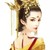 太后