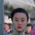趙玉梅