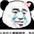 林夫人