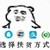 路人甲一號