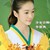 李恩秀