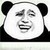 甲