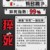 男主爸