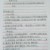 萬能的龍?zhí)拙?/>
                                <p>萬能的龍?zhí)拙?/p>
                            </a>
                        <a href=
