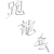路人甲