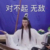 不重要的人