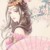 元韶公主
