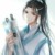 藍思追