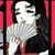 美智子