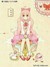 尧婷婷