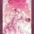 童儿（作者）