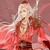 轩辕尘（逸王）
