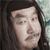 费介