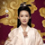 林婉儿