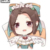 艾米麗·黛兒