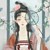 燒鴨國大公主