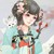 小汐
