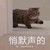 摄影