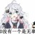 作者