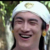 元宝