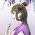 虞紫鸢