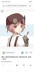 特雷西