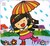 麗娜（族長的女兒）
