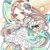 星花