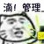 父