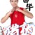 雷华