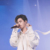 Justin
