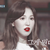 Wendy
