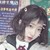 肖沫希