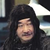 费介