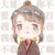 一問三不知