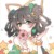 艾甜