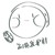 奈布