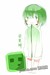 小史