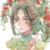 艾米麗·黛兒