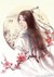 楚晚宁