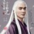 东华帝君