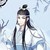 蓝涣字曦臣
