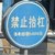万能龙套君
