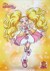 夏妮露米娜斯