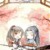作者