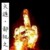 龙套甲